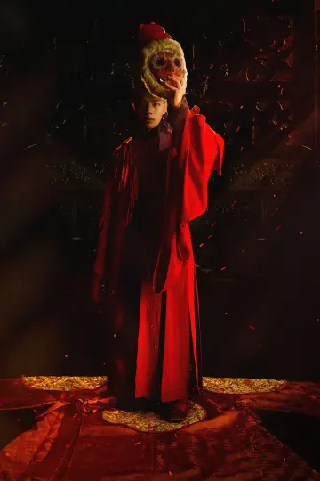 Poster for the TV series "The Crowned Clown" #1829909