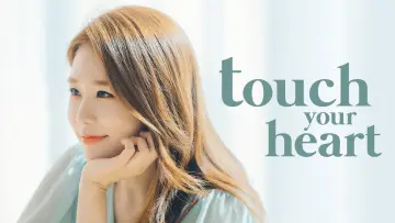 Backdrop к сериалу "Touch Your Heart" #1456417