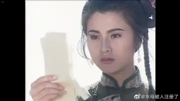 Backdrop for the TV series "Secret Battle of the Majesty" #1803059