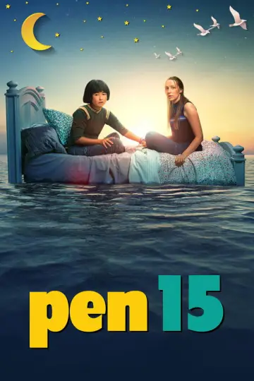 Poster к сериалу "PEN15" #1448913