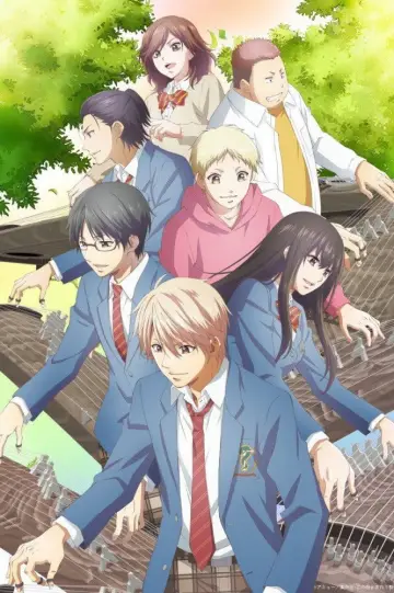 Poster for the TV series "Kono Oto Tomare!: Sounds of Life" #1433269