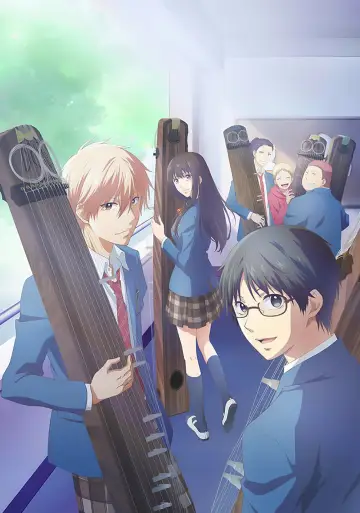 Poster for the TV series "Kono Oto Tomare!: Sounds of Life" #1433273