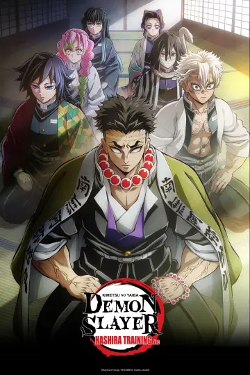 Poster к сериалу "Demon Slayer: Kimetsu no Yaiba" #1363361