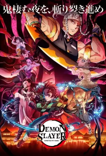 Poster for the TV series "Demon Slayer: Kimetsu no Yaiba" #1700913