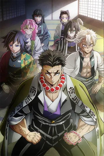 Poster for the TV series "Demon Slayer: Kimetsu no Yaiba" #1700964
