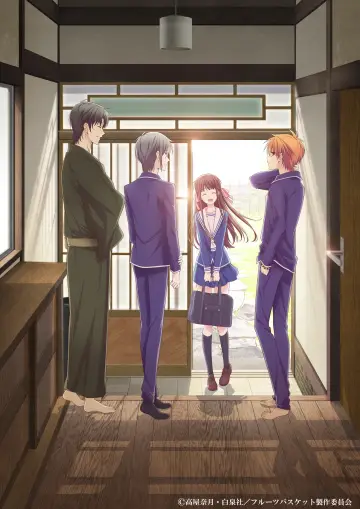 Poster к сериалу "Fruits Basket" #1352058