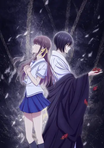 Poster к сериалу "Fruits Basket" #1352062