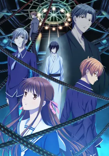 Poster к сериалу "Fruits Basket" #1352063