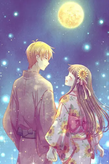 Poster к сериалу "Fruits Basket" #1352083