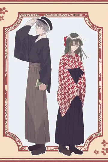 Poster к сериалу "Fruits Basket" #1352086