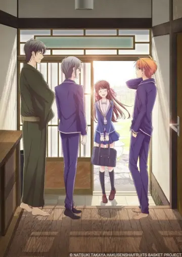 Poster for the TV series "Fruits Basket" #1679878