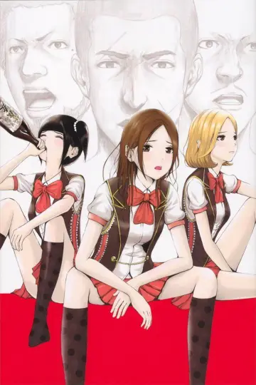 Poster for the TV series "Back Street Girls -GOKUDOLS-" #1804520