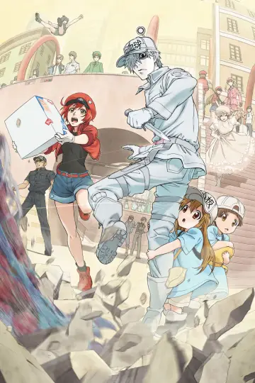 Poster к сериалу "Cells at Work!" #1352820