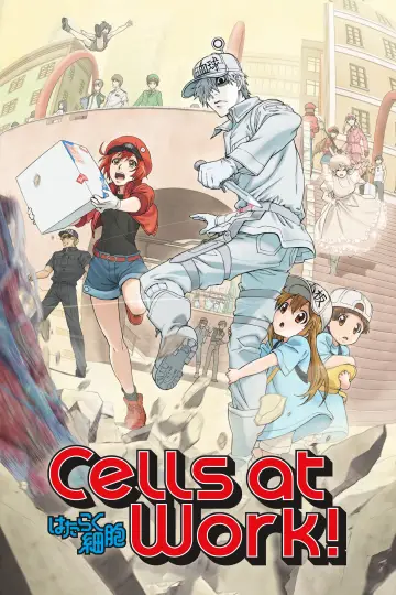 Poster к сериалу "Cells at Work!" #1352823