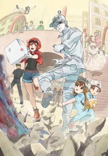 Poster к сериалу "Cells at Work!" #1352828