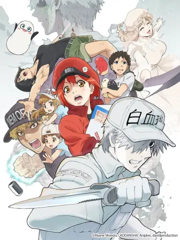 Poster к сериалу "Cells at Work!" #1352831