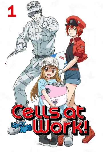 Poster for the TV series "Cells at Work!" #1689558