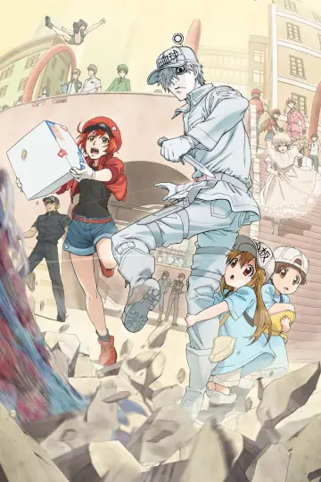 Poster for the TV series "Cells at Work!" #1689564