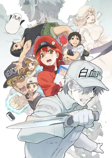 Poster for the TV series "Cells at Work!" #1689570