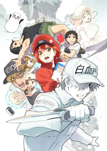 Poster for the TV series "Cells at Work!" #1689571