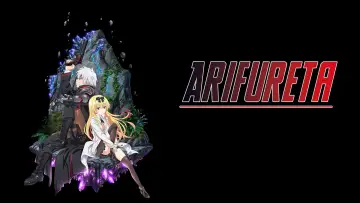 Backdrop for the TV series "Arifureta: From Commonplace to World