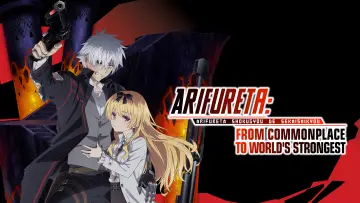 Backdrop for the TV series "Arifureta: From Commonplace to World