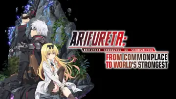 Backdrop for the TV series "Arifureta: From Commonplace to World