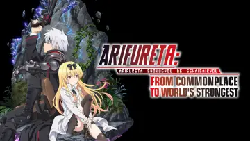 Backdrop for the TV series "Arifureta: From Commonplace to World