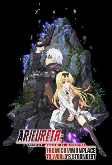 Poster for the TV series "Arifureta: From Commonplace to World