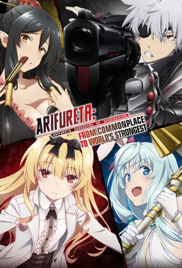 Poster for the TV series "Arifureta: From Commonplace to World