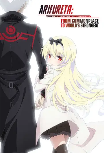 Poster for the TV series "Arifureta: From Commonplace to World