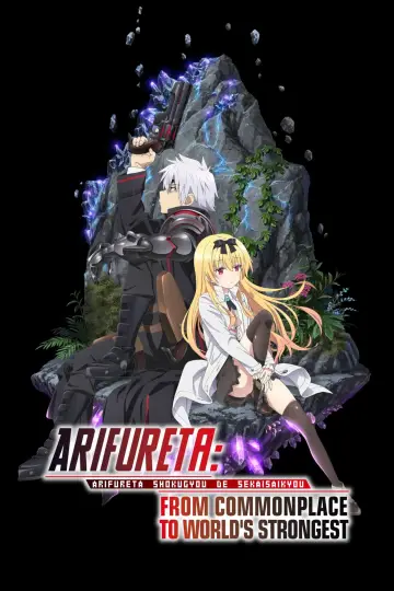 Poster for the TV series "Arifureta: From Commonplace to World