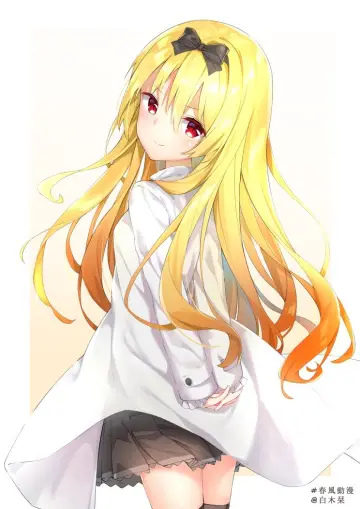 Poster for the TV series "Arifureta: From Commonplace to World
