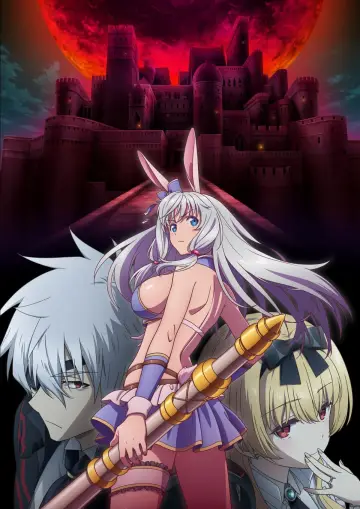 Poster for the TV series "Arifureta: From Commonplace to World