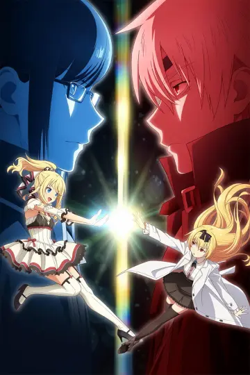 Poster for the TV series "Arifureta: From Commonplace to World