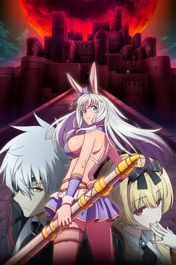 Poster for the TV series "Arifureta: From Commonplace to World