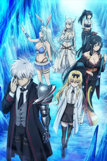 Poster for the TV series "Arifureta: From Commonplace to World
