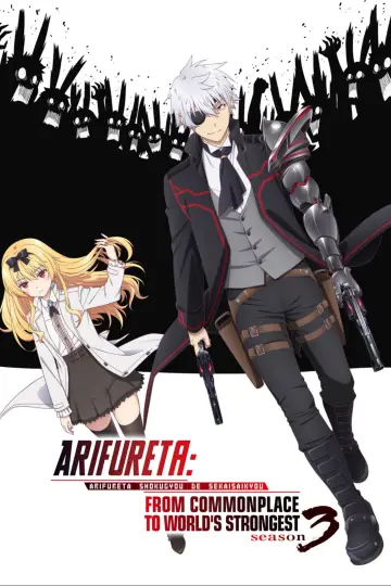 Poster for the TV series "Arifureta: From Commonplace to World