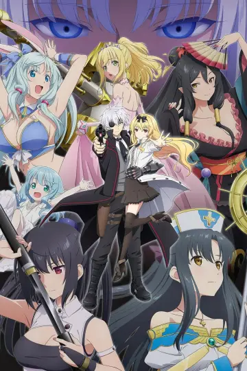 Poster for the TV series "Arifureta: From Commonplace to World