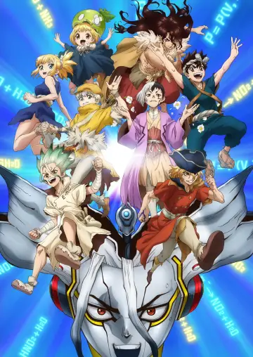 Poster к сериалу "Dr. STONE" #1423748