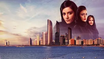 Backdrop for the TV series "Heart of Justice" #1434223