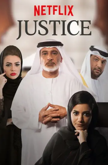 Heart of Justice (2017)