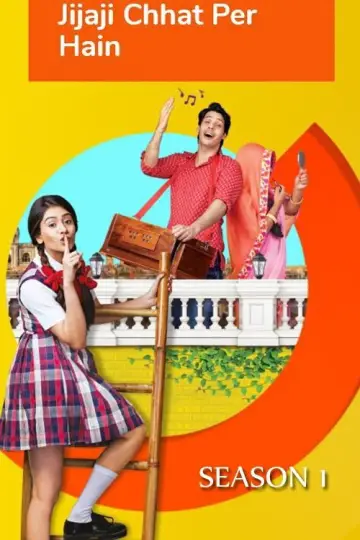 Poster for the TV series "Jijaji Chhat Par Hai" #1749957