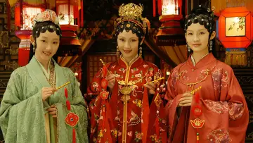The Dream of Red Mansions Poster