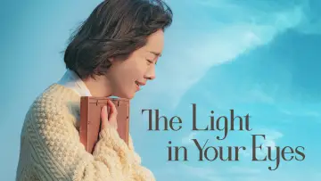 Backdrop for the TV series "The Light in Your Eyes" #1824868