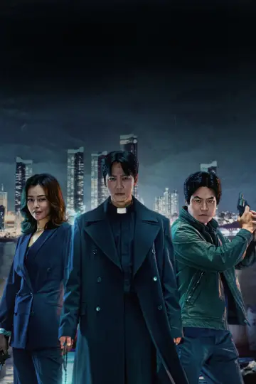 Poster к сериалу "The Fiery Priest" #1436888