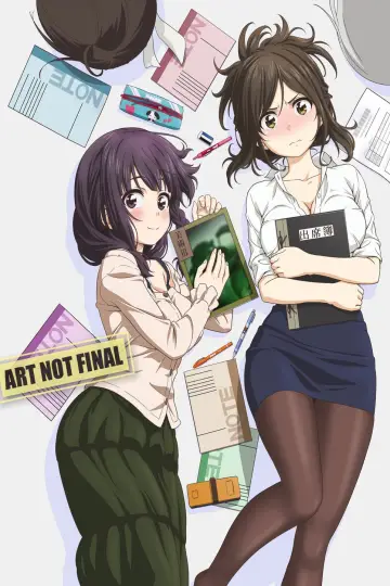 Poster for the TV series "Why the Hell Are You Here, Teacher!?" #1607047