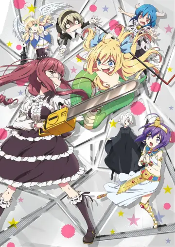 Poster for the TV series "Drop Kick on My Devil!!" #1658554
