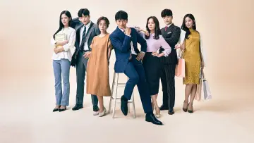 Backdrop for the TV series "Familiar Wife" #1663339