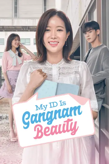 Poster for the TV series "My ID is Gangnam Beauty" #1547165